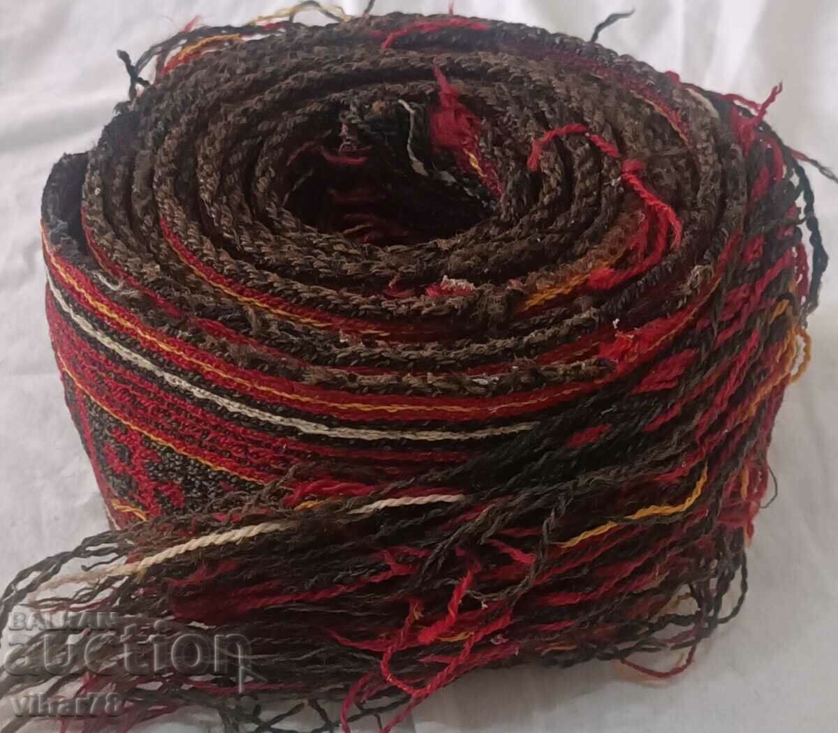 Παράδοση ζώνη παφτί