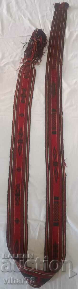 pafti belt - 5 pafti belt - 5