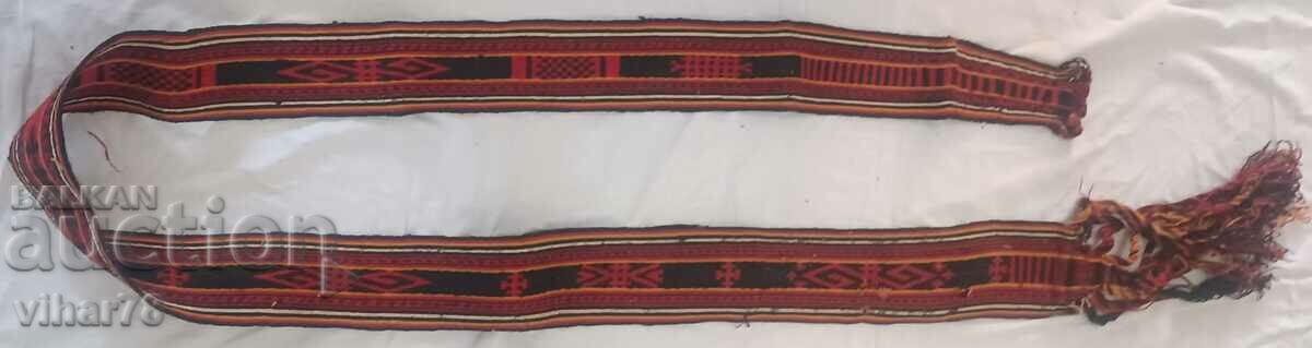 pafti belt - 5 pafti belt - 5