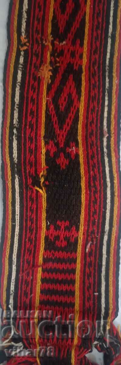 pafti belt - 6 pafti belt - 6