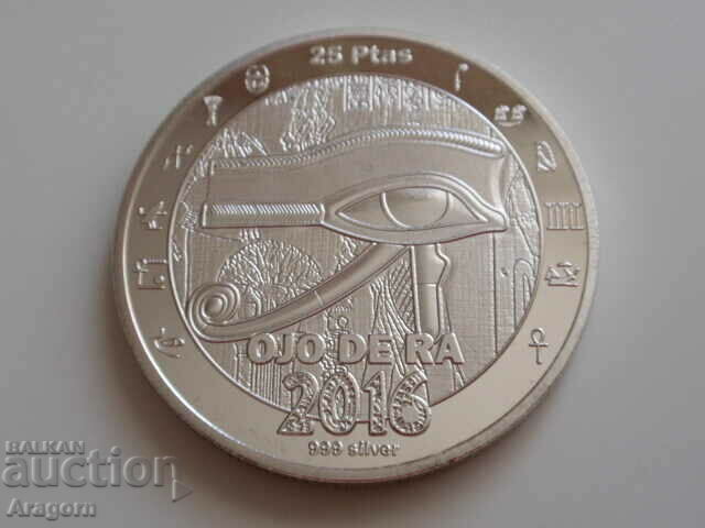 Auction Western Sahara 25 pesetas 2016; Western Sahara, Sahrawi Auction Western Sahara 25 pesetas 2016; Western Sahara, Sahrawi