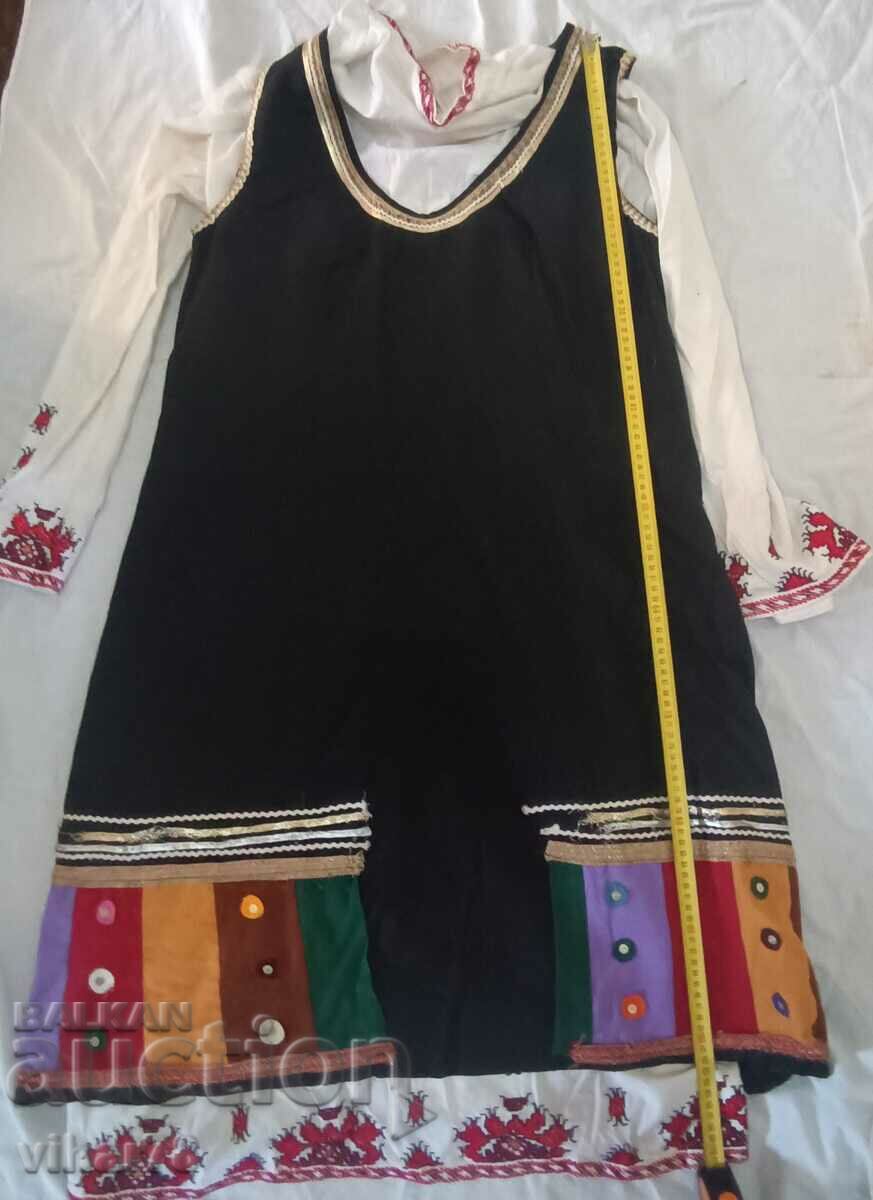 Old costume, sukman with price 399.99 BGN | € 204.51 Old costume, sukman with price 399.99 BGN | € 204.51