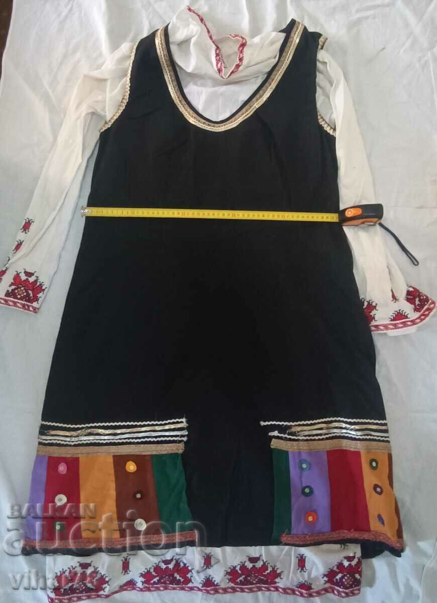 Licitație Costum vechi, sukman