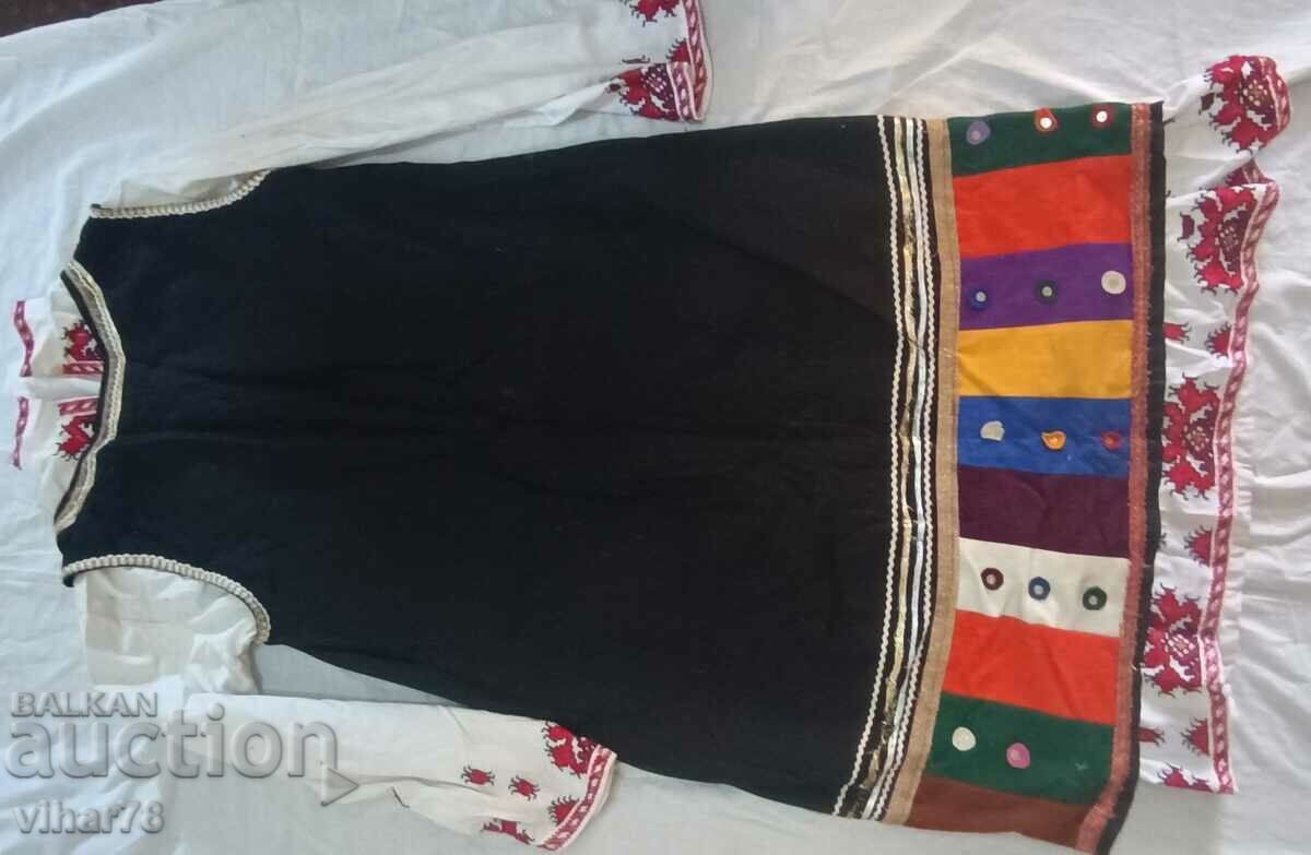 Livrarea Costum vechi, sukman