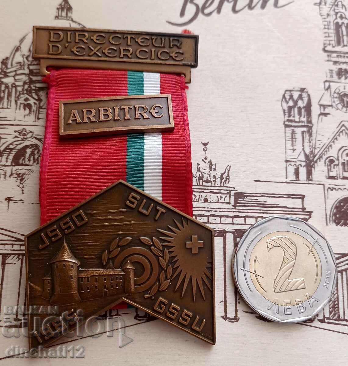 Auction Medal Auction Medal