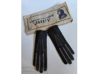 LADIES LEATHER GLOVES PILOT IN PACKAGING KINGDOM OF BULGARIA