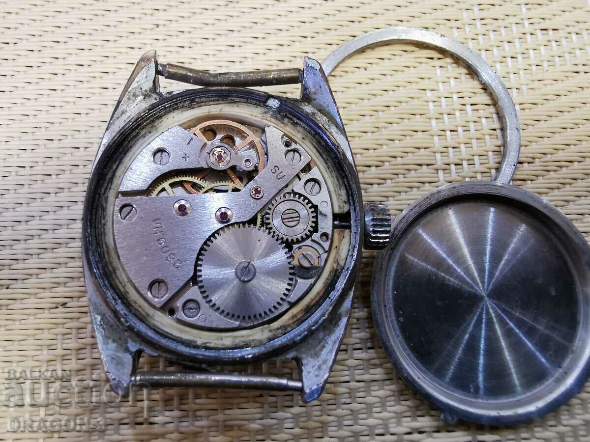 Auction ROCKET Auction ROCKET