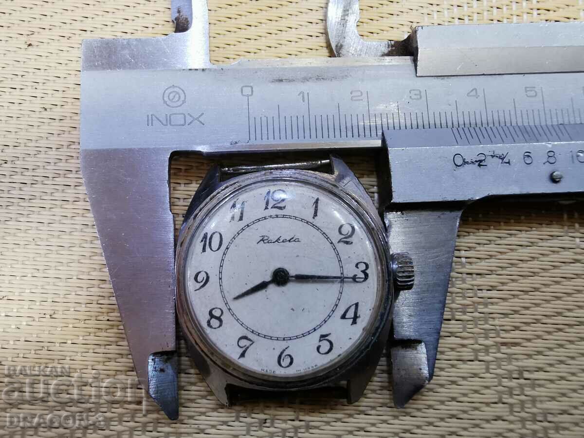 Delivery of ROCKET Delivery of ROCKET