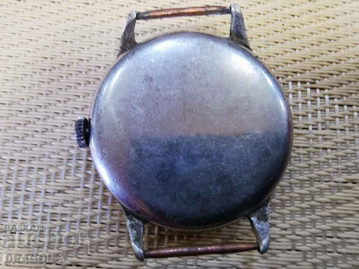 START with price 20.00 BGN | € 10.23 START with price 20.00 BGN | € 10.23