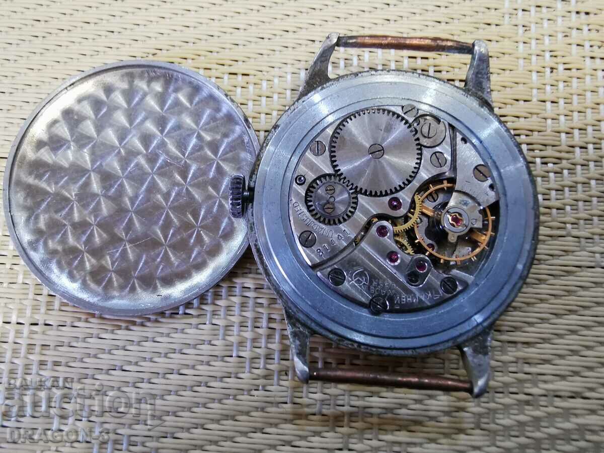 Auction START Auction START