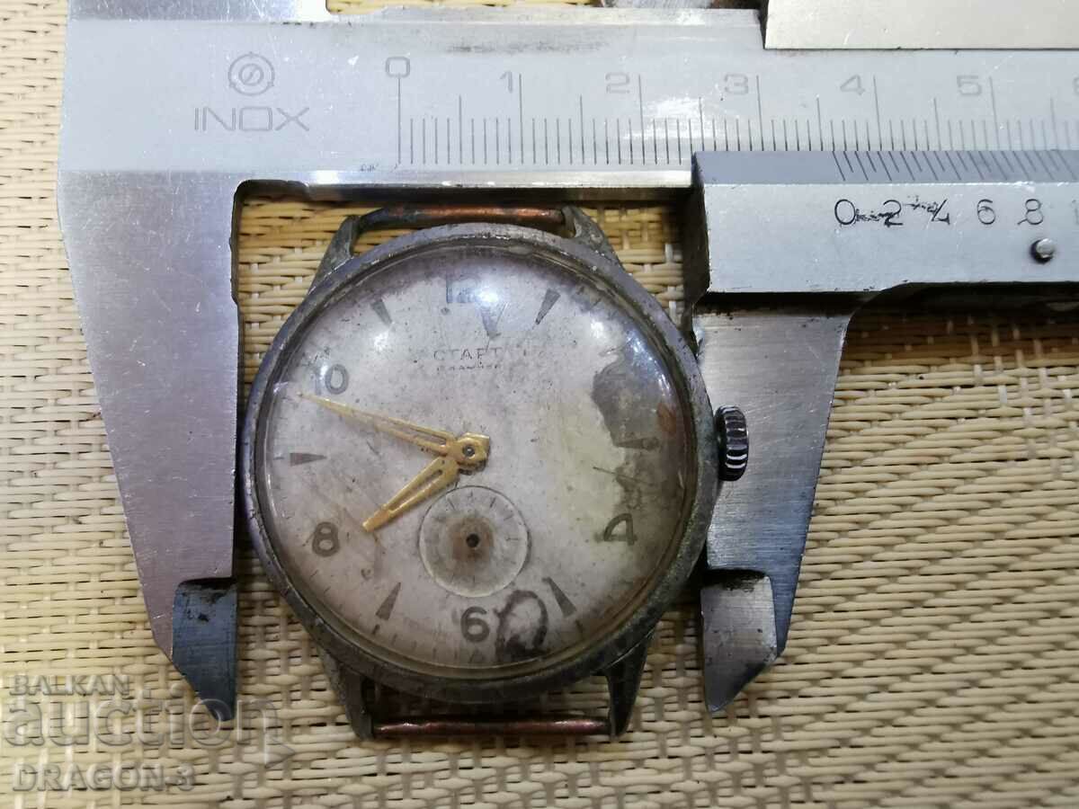 Delivery of START Delivery of START