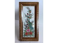 BEAUTIFUL PANEL PICTURE FRAME WITH MOTHER OF PEARL