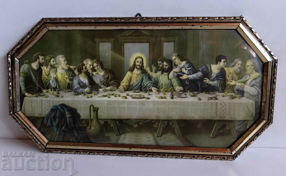 THE LAST SUPPER REPRODUCTION PANEL PICTURE FRAME