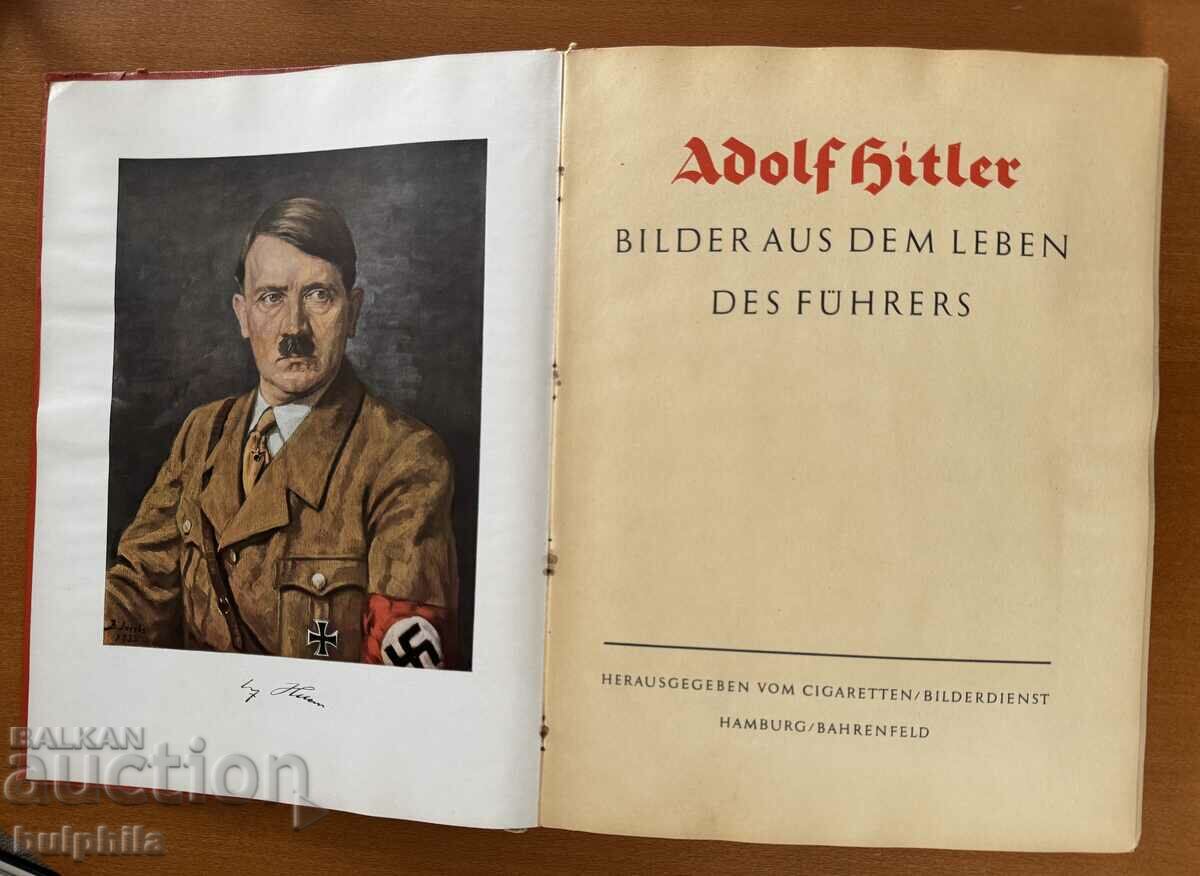Photo book about the life of Hitler, 1936 with price 250.00 BGN | € 127.82