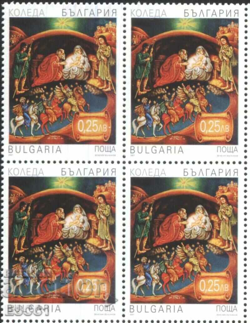 Clean stamp in square Religion Christmas 2001 from Bulgaria