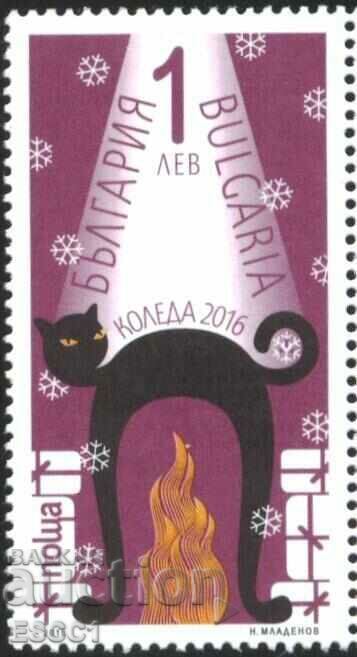 Pure brand Christmas 2016 from Bulgaria Pure brand Christmas 2016 from Bulgaria