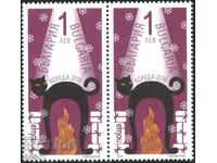 Pure brand Christmas 2016 από τη Βουλγαρία