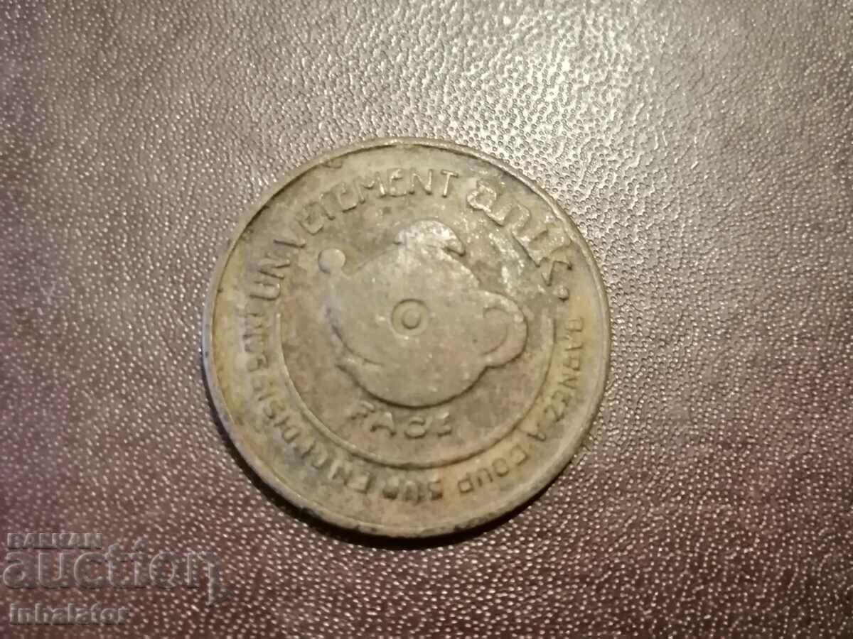 A French token or something