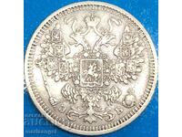 15 kopecks 1908 Russia Nicholas II (1894-1917) silver