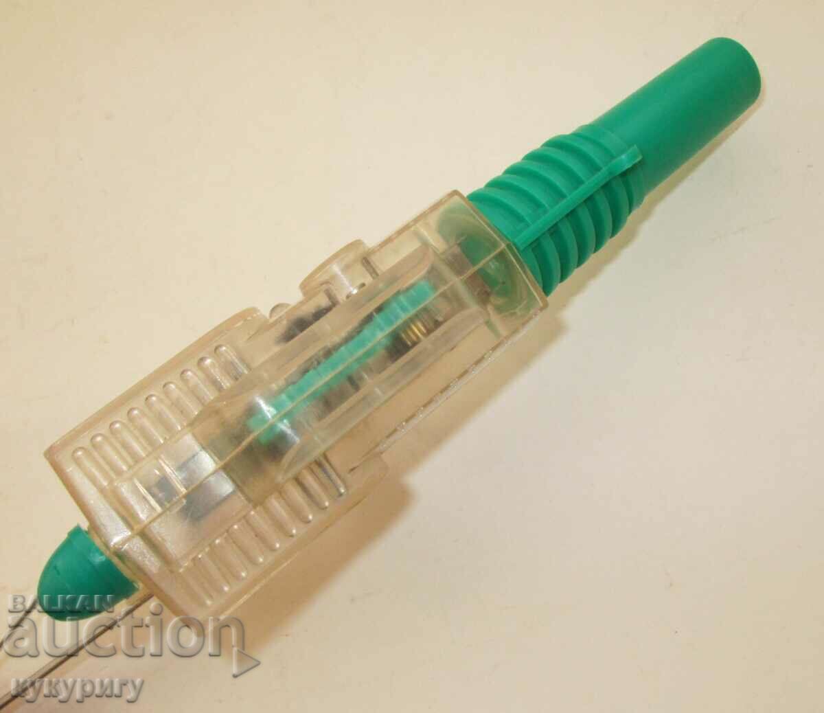 Old Soc mechanical children's toy space gun with price 25.00 BGN | € 12.78 Old Soc mechanical children's toy space gun with price 25.00 BGN | € 12.78