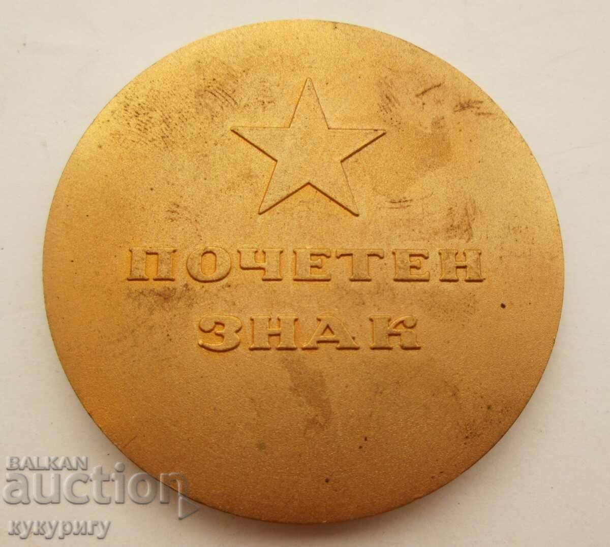 Auction Old medal plaque badge of honor with the monument of Vasil Levski Auction Old medal plaque badge of honor with the monument of Vasil Levski