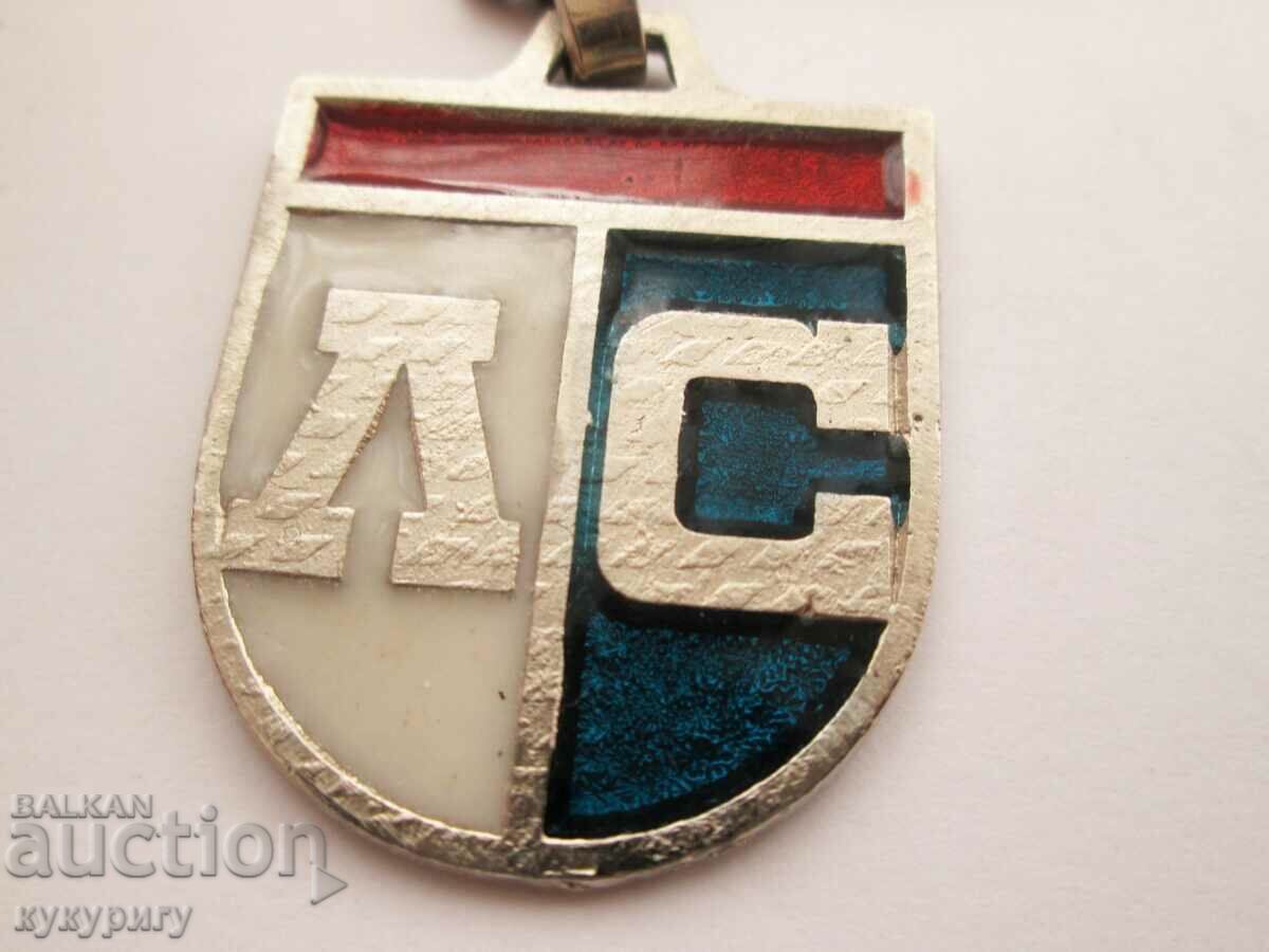 Star Sots keychain football emblem Levski Spartak LS with price 50.00 BGN | € 25.56 Star Sots keychain football emblem Levski Spartak LS with price 50.00 BGN | € 25.56
