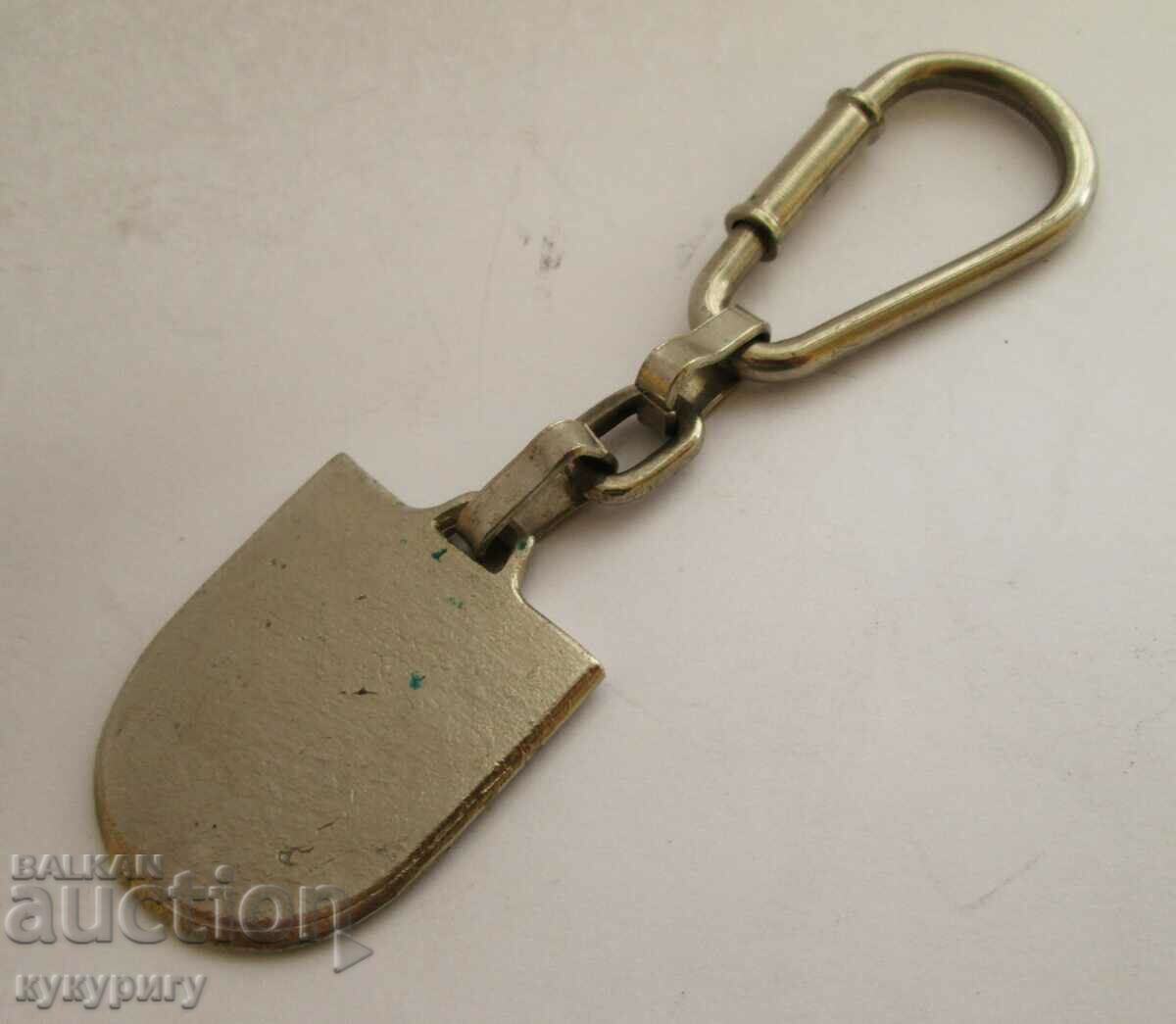 Auction Star Sots keychain football emblem Levski Spartak LS Auction Star Sots keychain football emblem Levski Spartak LS