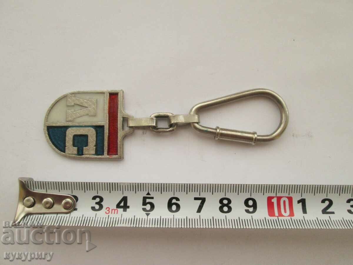 Delivery of Star Sots keychain football emblem Levski Spartak LS Delivery of Star Sots keychain football emblem Levski Spartak LS