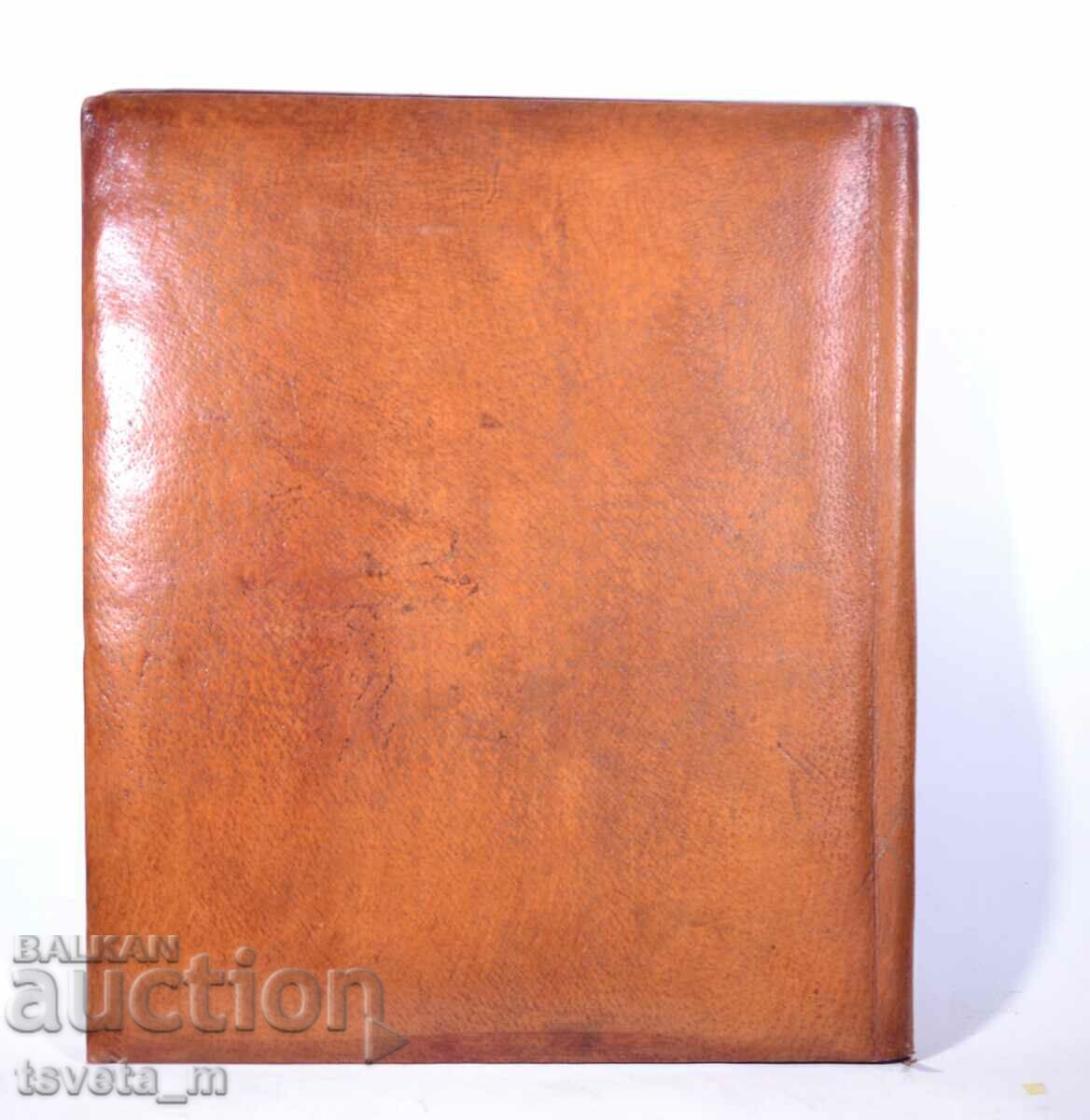 Retro Vintage 80's Luxury Leather Letter Folders with price 25.00 BGN | € 12.78 Retro Vintage 80's Luxury Leather Letter Folders with price 25.00 BGN | € 12.78
