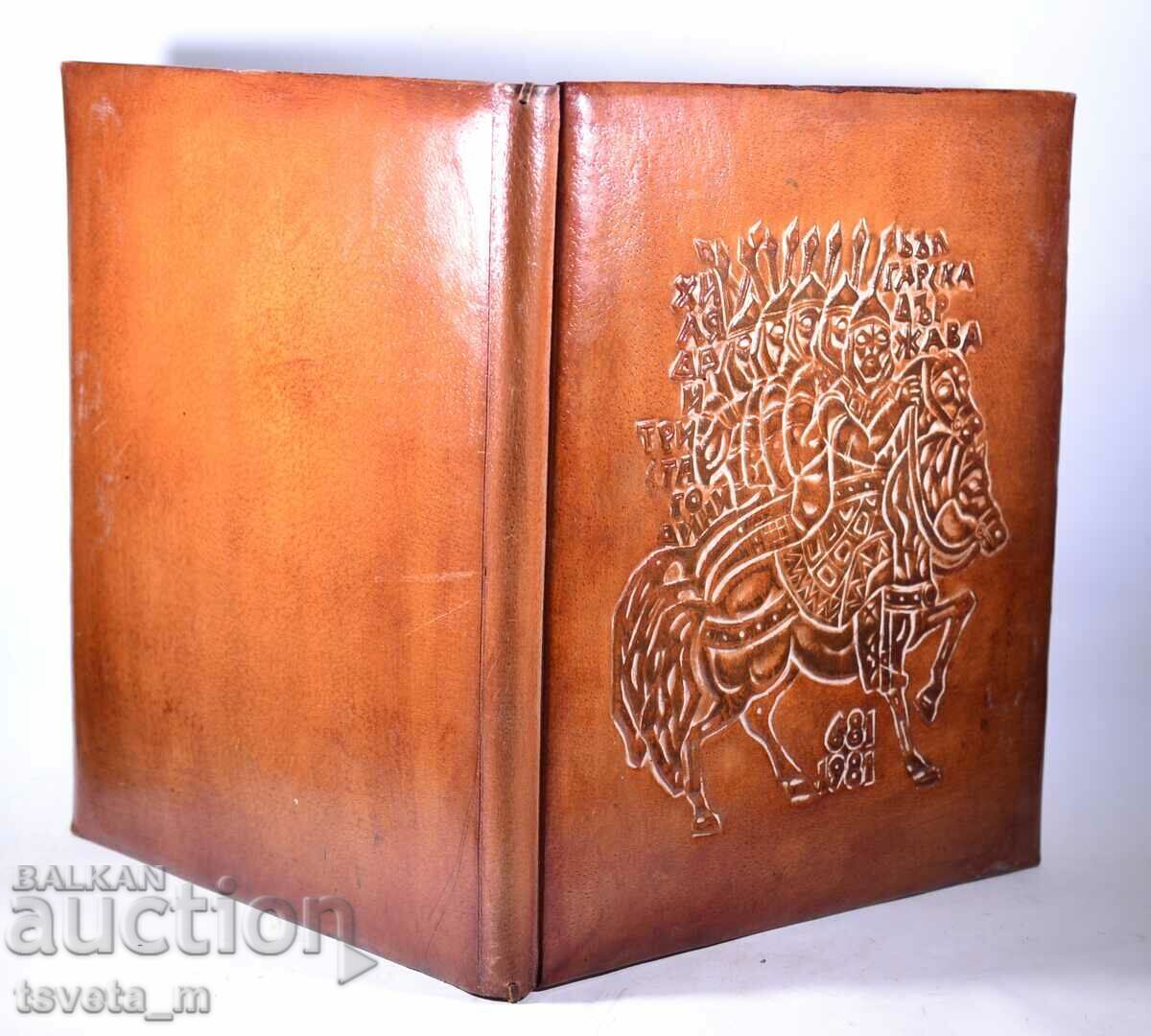 Retro Vintage 80's Luxury Leather Letter Folders - 5 Retro Vintage 80's Luxury Leather Letter Folders - 5