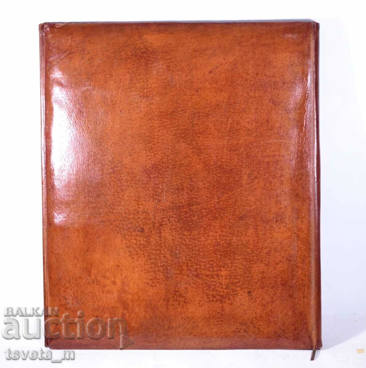 Retro Vintage 80's Luxury Leather Letter Folders with price 25.00 BGN | € 12.78 Retro Vintage 80's Luxury Leather Letter Folders with price 25.00 BGN | € 12.78