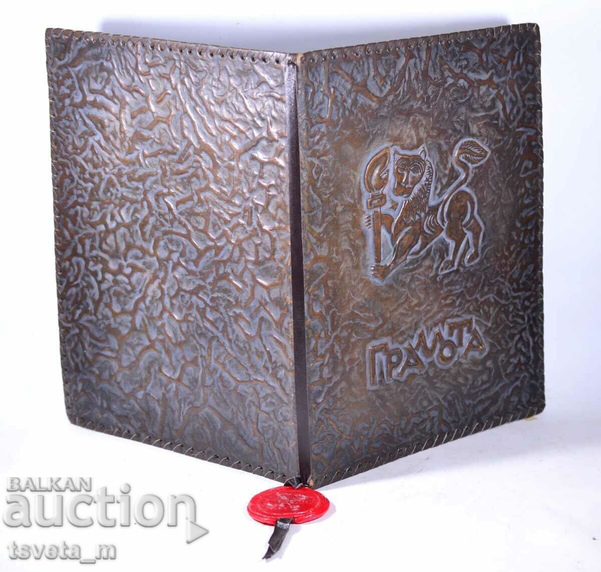 Retro Vintage 80's Luxury Leather Letter Folders - 5 Retro Vintage 80's Luxury Leather Letter Folders - 5