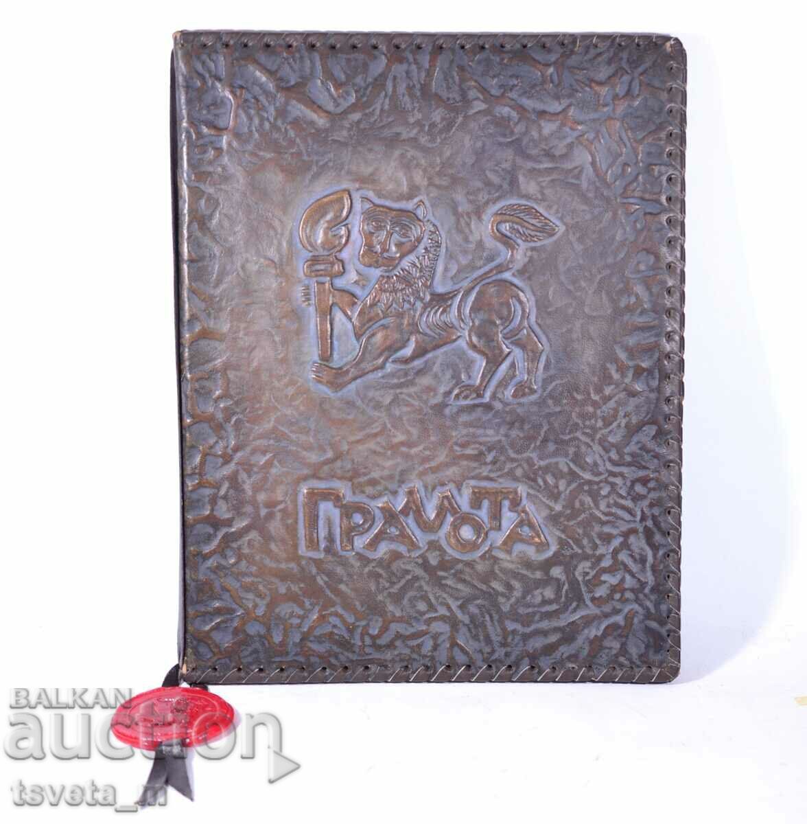 Retro Vintage 80's Luxury Leather Letter Folders Retro Vintage 80's Luxury Leather Letter Folders