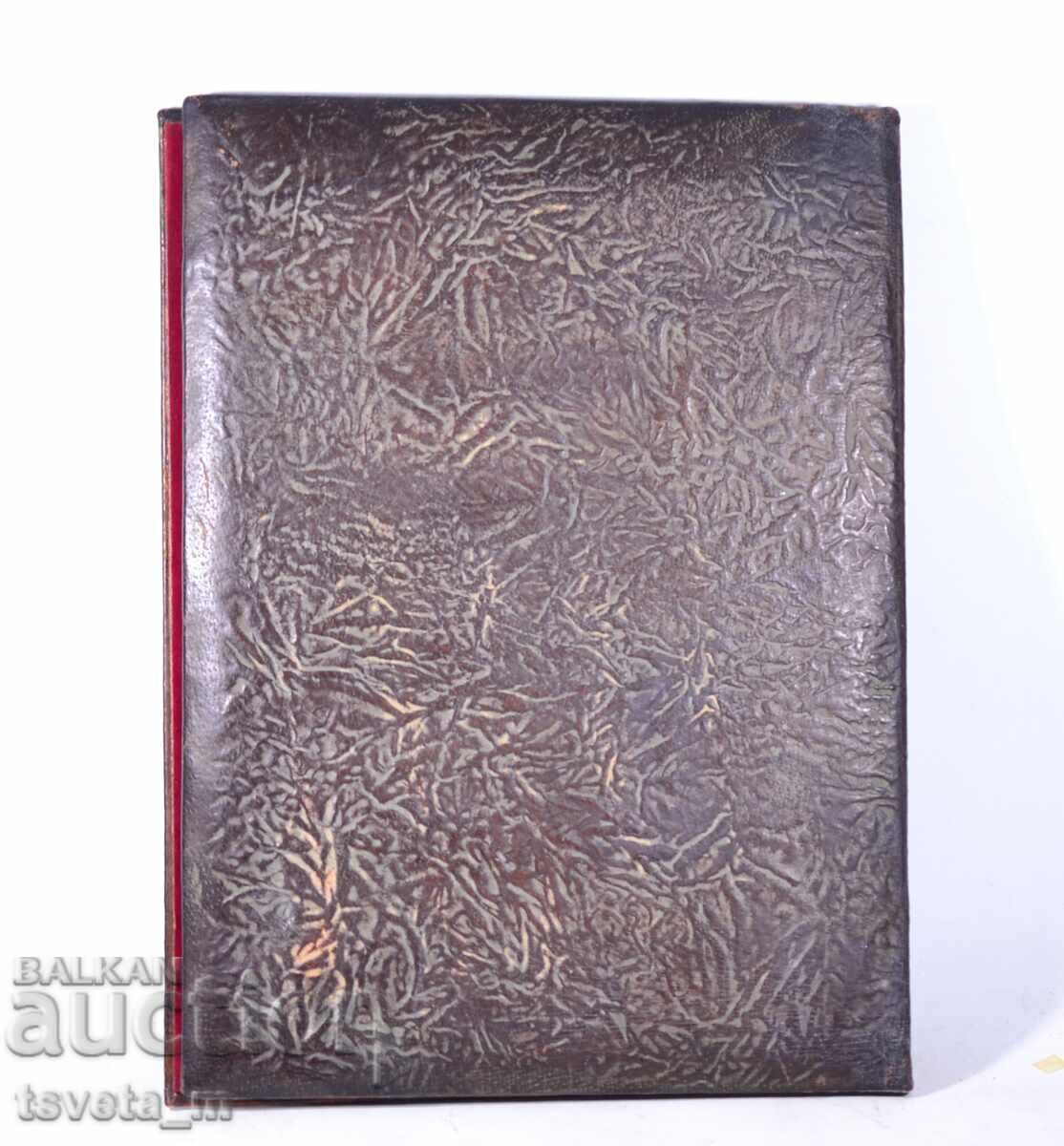 Retro Vintage 80's Luxury Leather Letter Folders with price 25.00 BGN | € 12.78