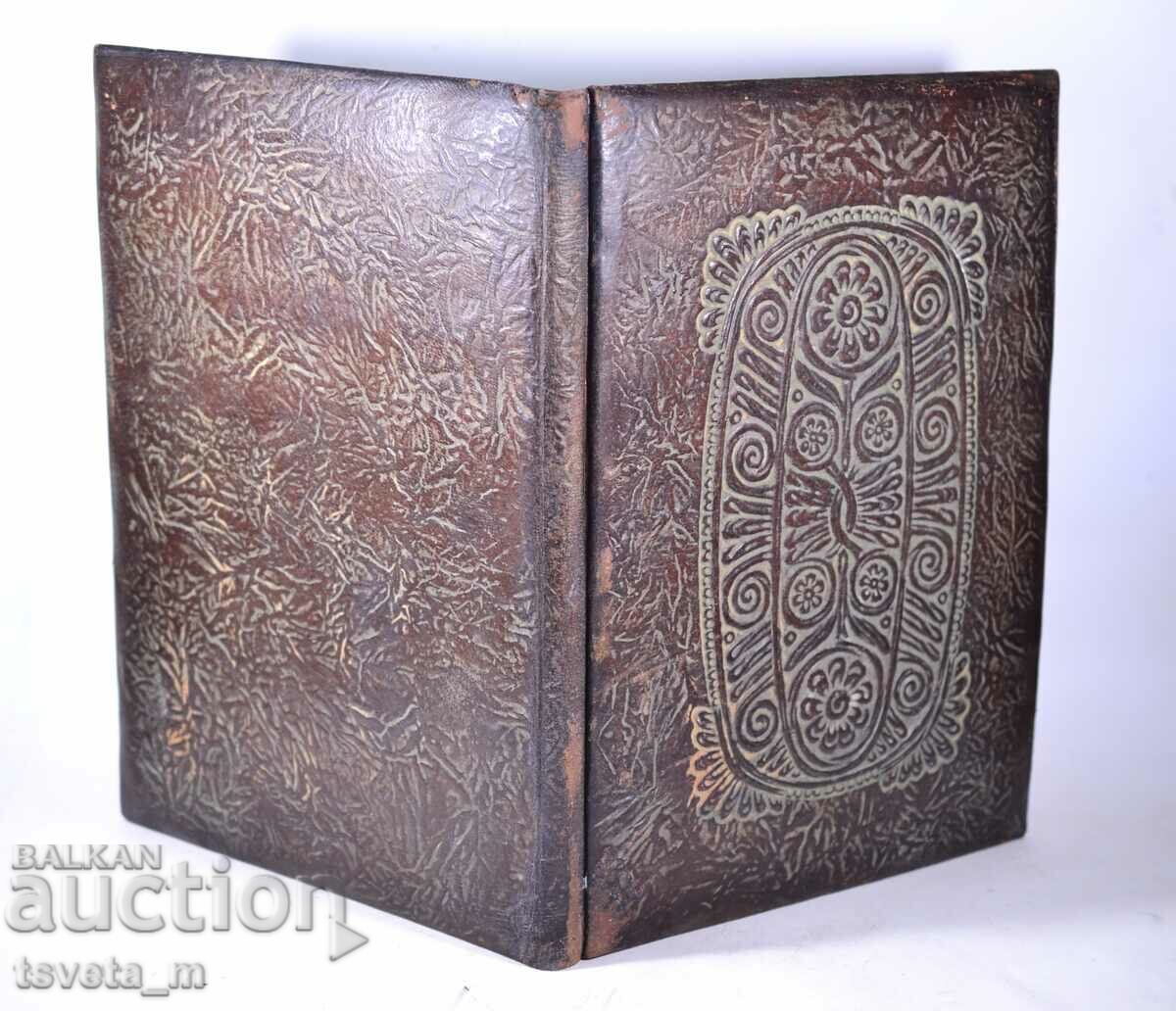 Delivery of Retro Vintage 80's Luxury Leather Letter Folders