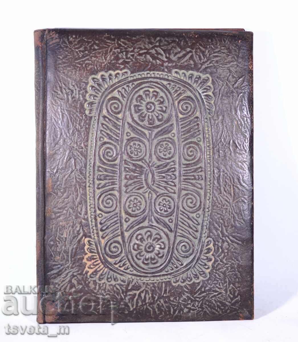 Retro Vintage 80's Luxury Leather Letter Folders
