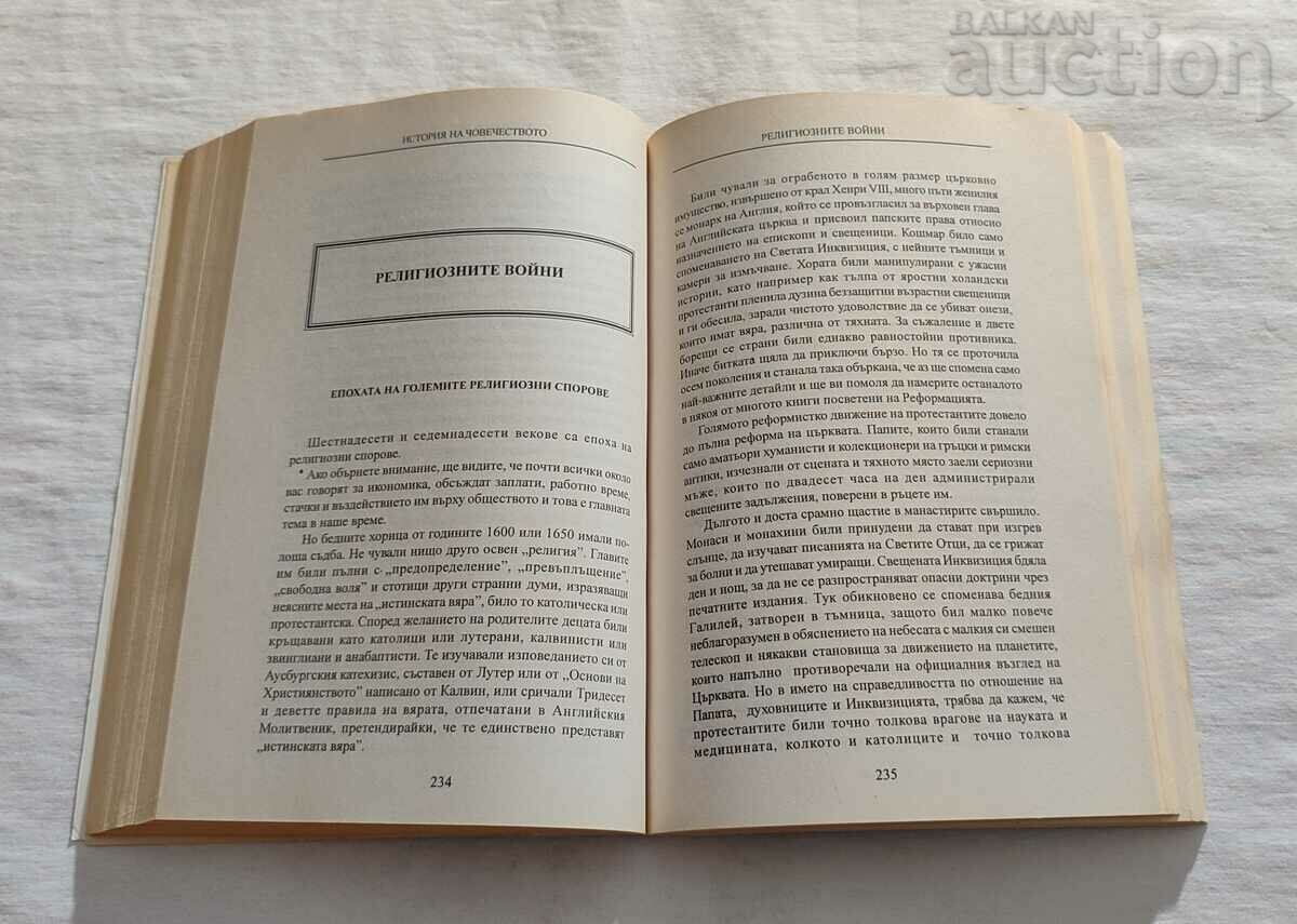 Delivery of HISTORY OF HUMANITY H. VAN LOOUN Delivery of HISTORY OF HUMANITY H. VAN LOOUN