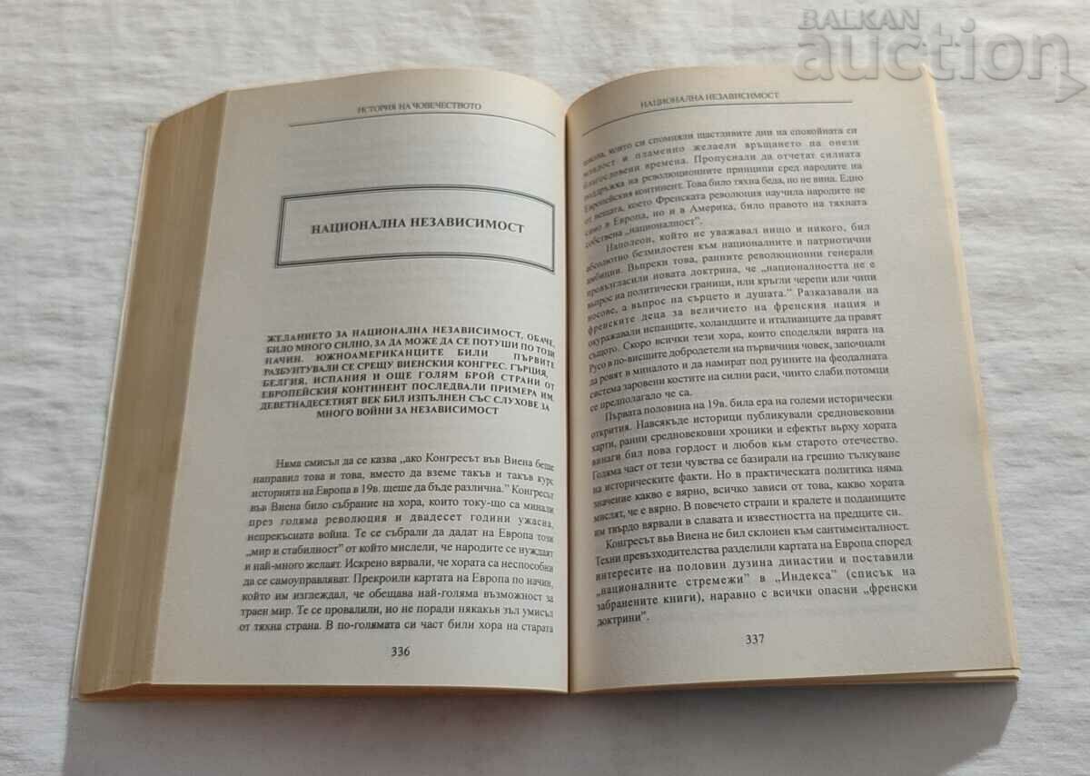 HISTORY OF HUMANITY H. VAN LOOUN - 5 HISTORY OF HUMANITY H. VAN LOOUN - 5