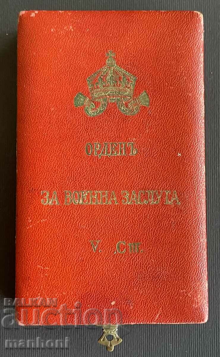 5785 Царство България кутия орден За Военна заслуга V ст.