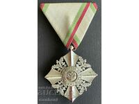 5787 Kingdom of Bulgaria Order of Civil Merit VI century.