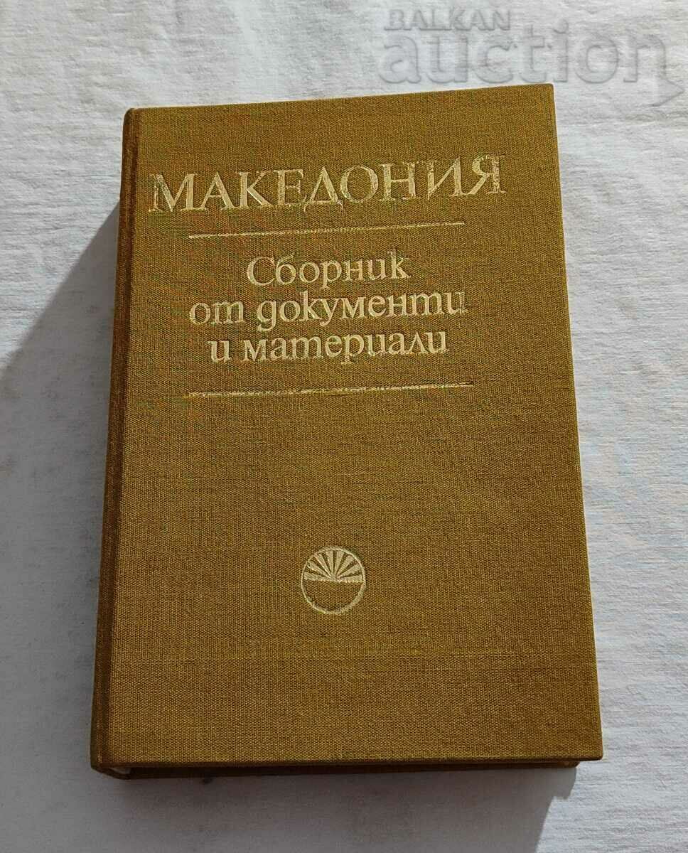 MACEDONIA COLLECTION OF DOCUMENTS AND MATERIALS 1978