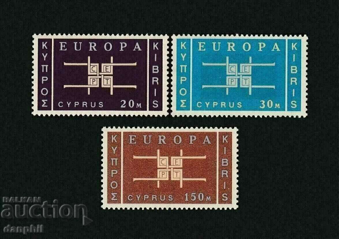 Кипър 1963 Eвропа CEПT (**) чисти, неклеймовани