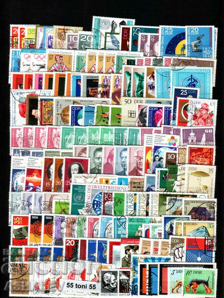 GDR lot - 2 of 330 postage stamps with seal with price 13.00 BGN | € 6.65 GDR lot - 2 of 330 postage stamps with seal with price 13.00 BGN | € 6.65