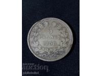 France 1838 MA - 5 Francs - Silver Coin #1