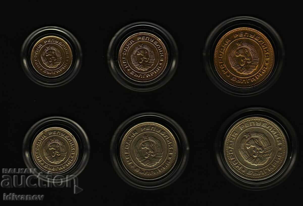 FULL LOT - 1974 - 4 with price 17.90 BGN | € 9.15 FULL LOT - 1974 - 4 with price 17.90 BGN | € 9.15