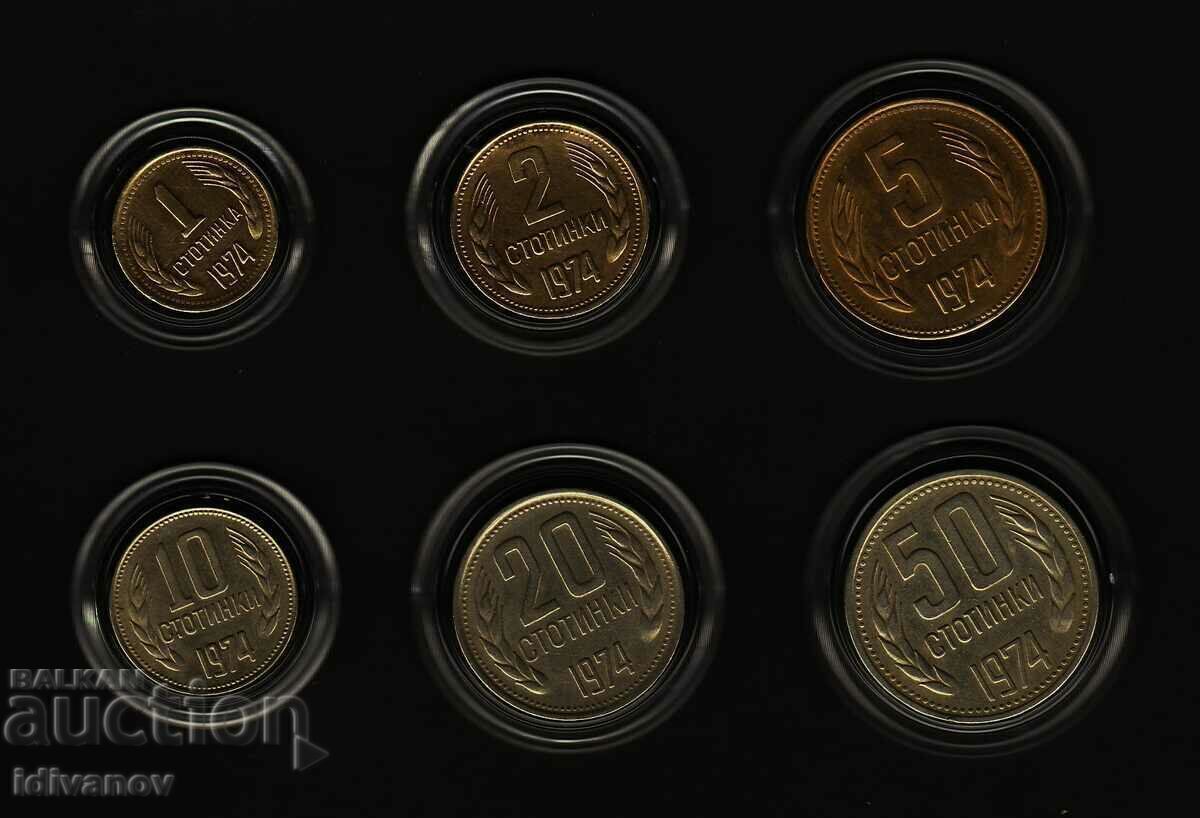 LOT COMPLET - 1974 - 4 LOT COMPLET - 1974 - 4