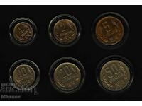 LOT COMPLET - 1974 - 4