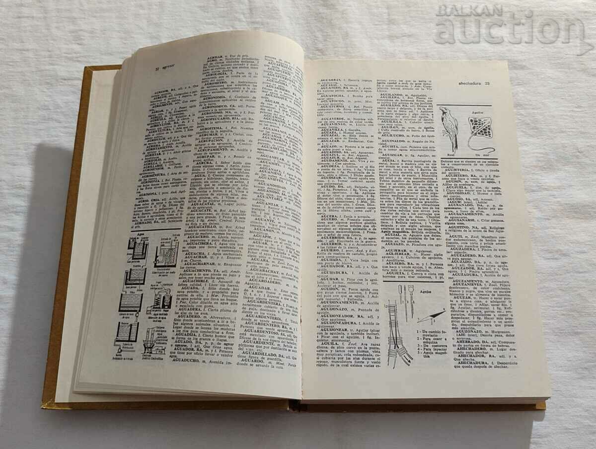 ARISTOS DICCIONARIO ILUSTRADO ... 1985 with price 46.00 BGN | € 23.52 ARISTOS DICCIONARIO ILUSTRADO ... 1985 with price 46.00 BGN | € 23.52