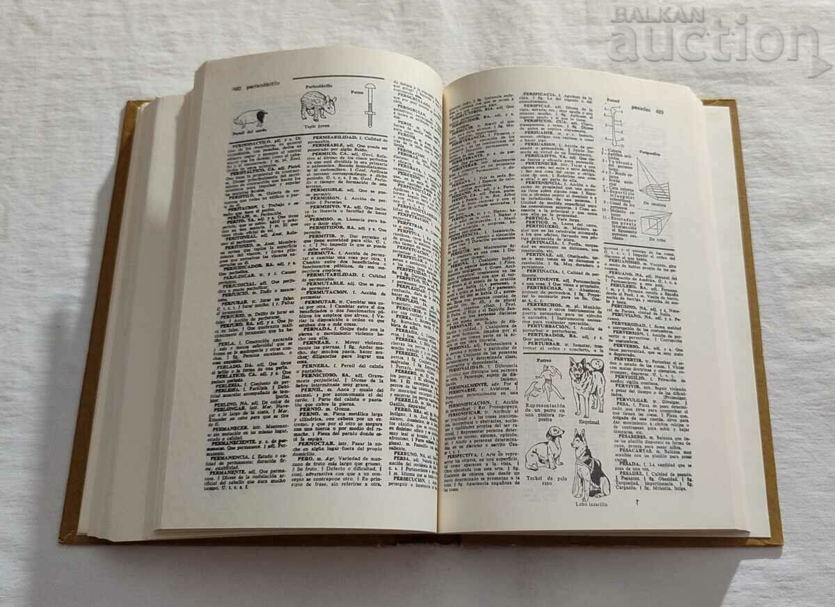 Delivery of ARISTOS DICCIONARIO ILUSTRADO ... 1985 Delivery of ARISTOS DICCIONARIO ILUSTRADO ... 1985