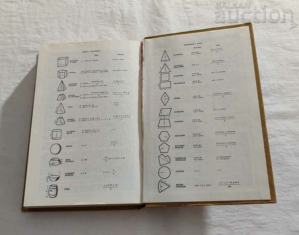 ARISTOS DICCIONARIO ILUSTRADO ... 1985 - 5 ARISTOS DICCIONARIO ILUSTRADO ... 1985 - 5